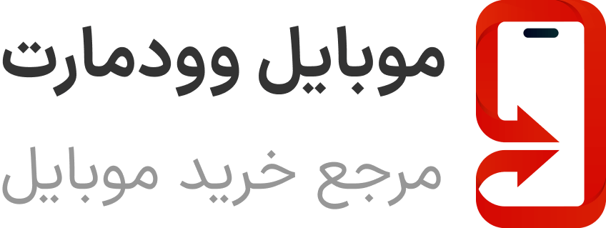 فروشگاه تکنوتل